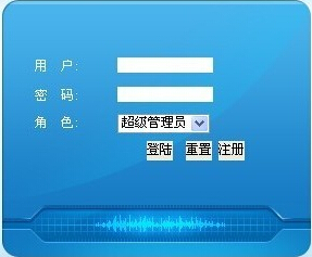 学生信息管理系统为招生出解决方案