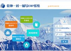 课外辅导机构教学质量管理问题解决办法