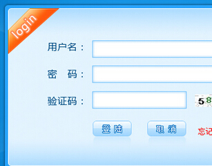 北京OA开发公司哪家好？