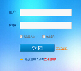 移动oa解决方案