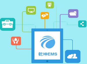 留学培训机构管理系统哪家好？