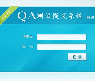 oa系统是什么_oa办公系统有什么作用？