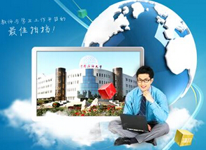 教育管理系统让销售更从容