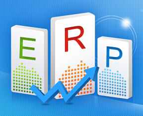 ERP、OA系统到底有哪些区别呢？