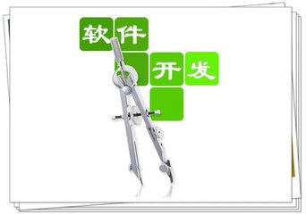 桌面软件开发C#与VC++哪个好？