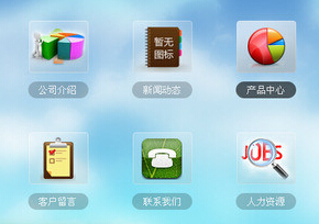 免费企业OA系统哪家好？