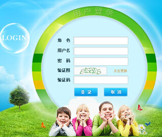 培训学校管理软件系统讲解考勤的问题