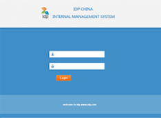 IDP国际教育集团Dashboard系统