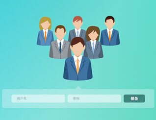 OA系统开发需要多少钱