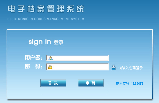 如何选择<a href=
