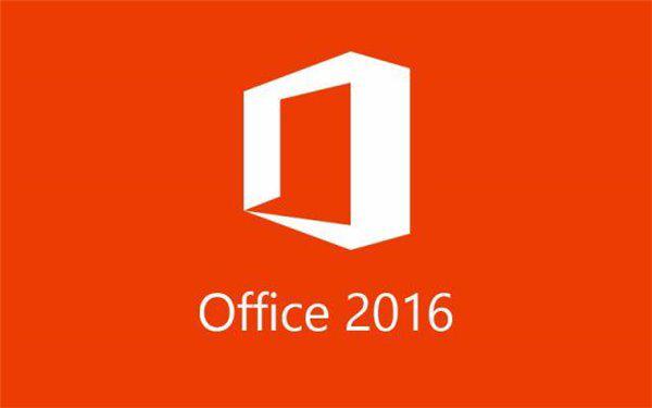 免费oa办公自动化软件office最新版