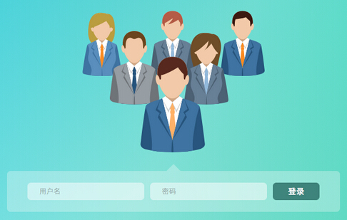 企业级OA管理系统